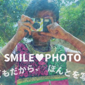 SMILE♥PHOTO　～こどもだから、ほんとを写す。～