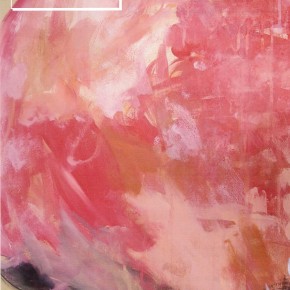 井上玉子 ～公開制作～