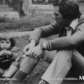 Photo＆Graphic Exhibition 『Mix Up! vol.15』