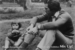 ledeco@ledeco.name_20141102_151407_001a