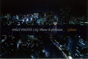 ledeco@ledeco.name_20140425_110929_001a