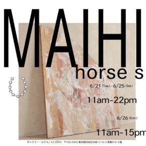 Maihi  horse s At Gallery LE DÉCO