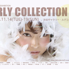 『ARLY COLLECTION2』