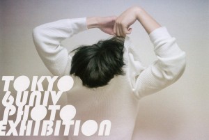 ledeco@ledeco.name_20140509_171137_001