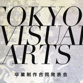 TOKYO VISUAL ARTS 『Mass Communication Dept.』