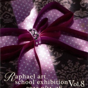 Raphael art school exhibition Vol.8