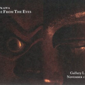 KOHEI OKAWA PHOTO EXHIBITION “MESSAGE FROM THE EYES”