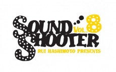 SOUND SHOOTER vol.8