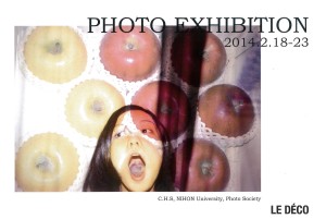 ledeco@ledeco.name_20140217_173952_001