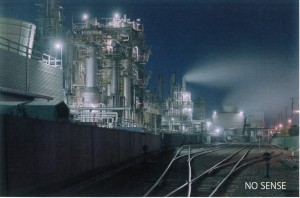 ledeco@ledeco.name_20140307_171341_003