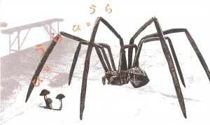 ledeco@ledeco.name_20131229_170050_004